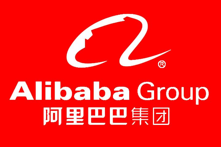 ក្រុមហ៊ុនដ៏ធំរបស់ចិន Alibaba ប្រកាសផ្តល់កម្ចី២.៨៦ពាន់លានដុល្លារ សម្រាប់បណ្តាក្រុមហ៊ុនដែលរងគ្រោះ ដោយសារបញ្ហាវីរុសកូរ៉ូណាថ្មី