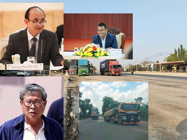 អង្គភាពប្រឆាំងអំពើពុករលួយល្មមដល់ពេលស៊ើបអង្កេត ប្រធានលោក ជា ហុង ជញ្ជីងថ្លឹងររថយន្តផ្លូវជាតិលេខ២និងបក្ខពួកកាន់តំណែងដុះស្លែនៅ ភូមិឃ្លាំងសម្បត្តិ ស្រុក បាទី ខេត្ត តាកែវប្រែក្លាយទៅជាជញ្ជីងថ្លឹងលុយទាំងយប់ទាំងថ្ងៃអាងខ្នងមេជញ្ចីងទូរទាំងប្រទេសនិងមានការបើកភ្លើងខៀវពីប្រធានមន្ទីរខេត្តតាកែវ